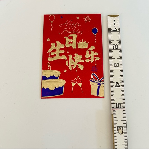 Chinese Lai See Lycee Lucky Red “Happy Birthday” Envelope Packet (Set of 6) NEW - Picture 5 of 6